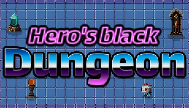 英雄的黑地牢（Hero's black dungeon） 游戏封面