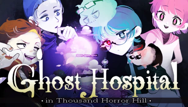 幽灵医院 -在千怖山-（Ghost Hospital -in Thousand Horror Hill-） 游戏封面