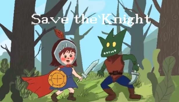 拯救骑士（拯救骑士 save the knight） 游戏封面