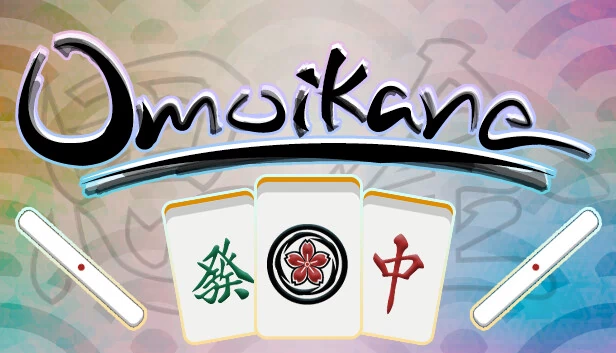 思兼神（Omoikane） 游戏封面