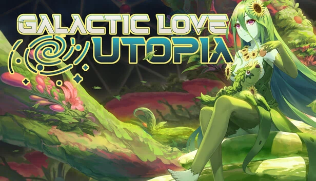 银河爱乌托邦（Galactic Love Utopia） 游戏封面