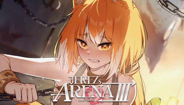 赫雷斯的竞技场 Ⅲ（Jerez's Arena Ⅲ） 游戏封面