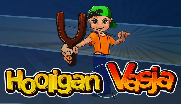 小流氓瓦夏（Hooligan Vasja） 游戏封面