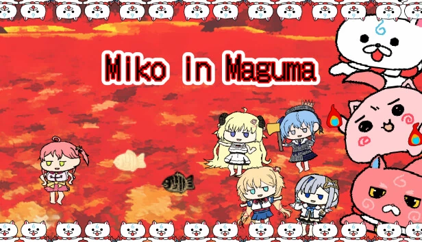 米科在玛格玛（Miko in Maguma） 游戏封面