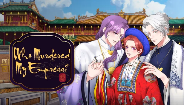 谁杀了我的皇后？（Who Murdered My Empress?） 游戏封面