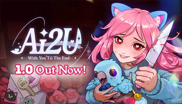 AI2U：与你相伴至终（AI2U: With You 'Til The End） 游戏封面