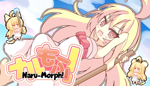 Naru-Morph! 游戏封面