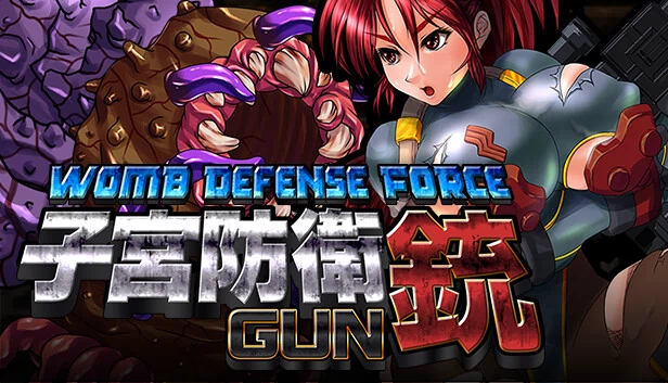 子宫防御部队（Womb Defense Force） 游戏封面