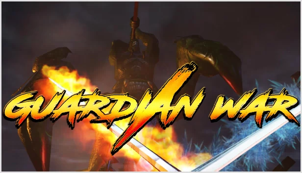 守护之战 VR（Guardian war VR） 游戏封面