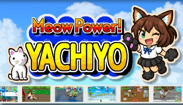喵力！八千代（MeowPower!Yachiyo） 游戏封面