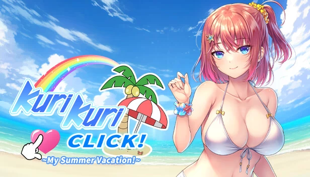 Kuri Kuri Click! ~我的暑假！~（Kuri Kuri Click! ~My Summer Vacation!~） 游戏封面