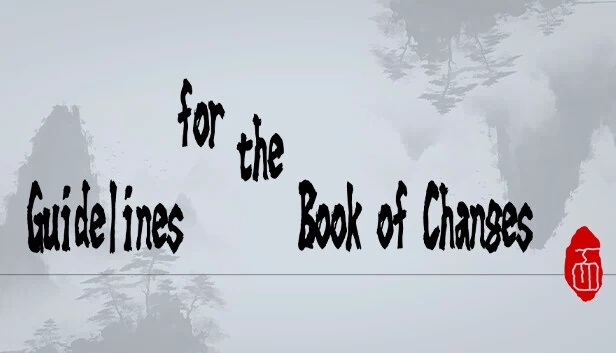 易经指南(Guidelines for the Book of Changes) 游戏封面