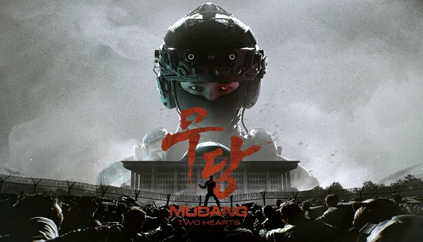 MUDANG:两颗心(MUDANG: Two Hearts) 游戏封面