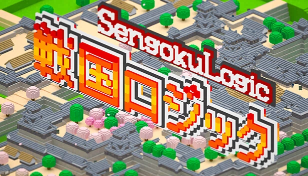 战国逻辑 - 熊本城(Sengoku Logic - Kumamoto Castle) 游戏封面