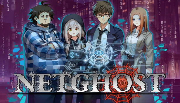 NETGHOST 游戏封面