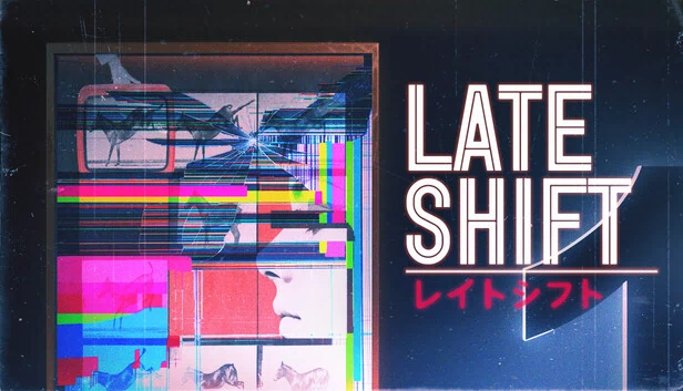 晚班（Late Shift） 游戏封面