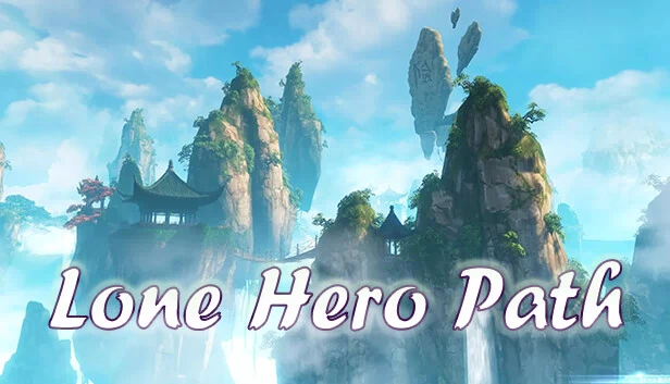 孤勇者之路（Lone Hero Path） 游戏封面