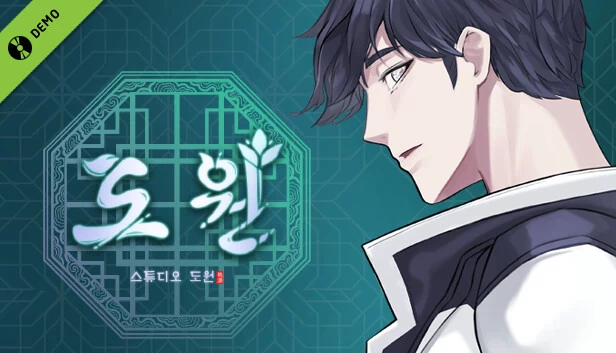 Dowon 游戏封面