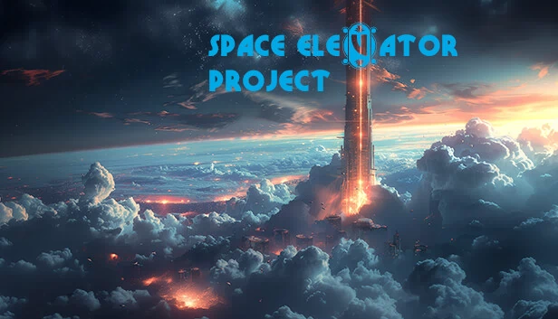太空电梯计划（Space Elevator Project） 游戏封面