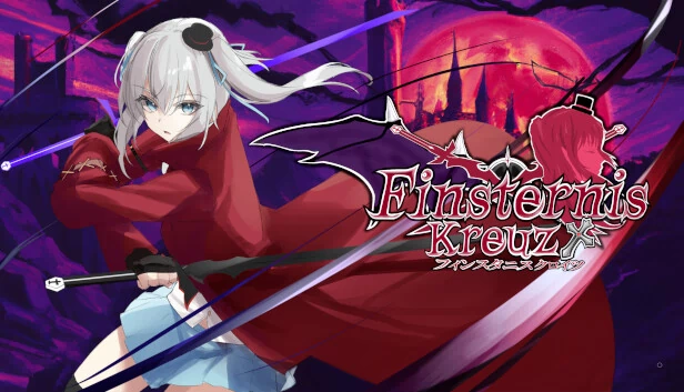 芬斯特尼斯·克鲁兹（Finsternis Kreuz） 游戏封面