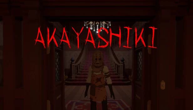 赤夜敷（AKAYASHIKI | あかやしき） 游戏封面