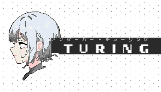 图灵（_turing） 游戏封面