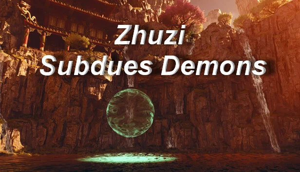 诸子降魔（Zhuzi Subdues Demons） 游戏封面