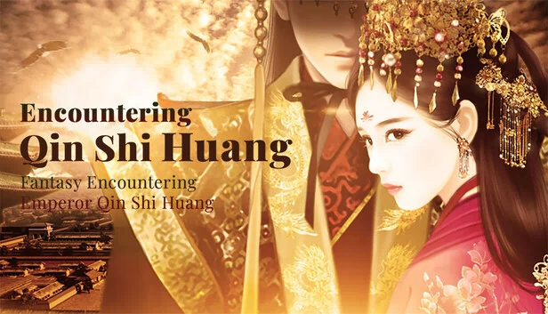 幻想 · 遇见秦始皇（幻想 · 遇见秦始皇 Fantasy Encountering Emperor Qin Shi Huang） 游戏封面