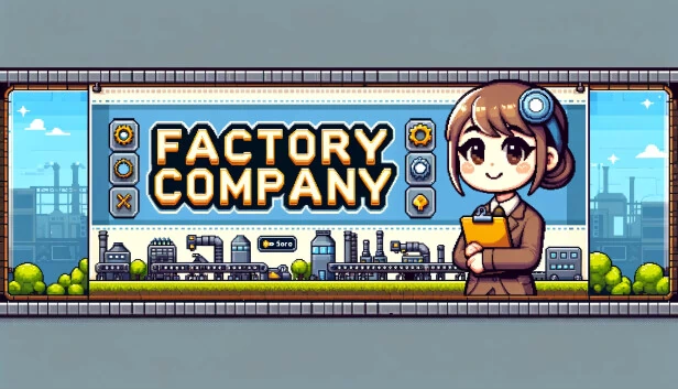 工厂公司（factory-company） 游戏封面