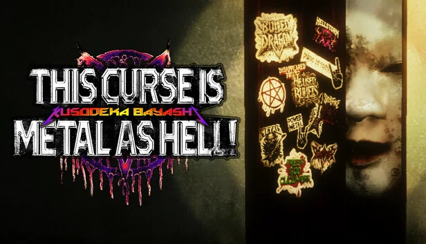 这诅咒真他妈硬核！| 屑出囃子（This Curse Is Metal as Hell! | Kusodeka Bayashi） 游戏封面