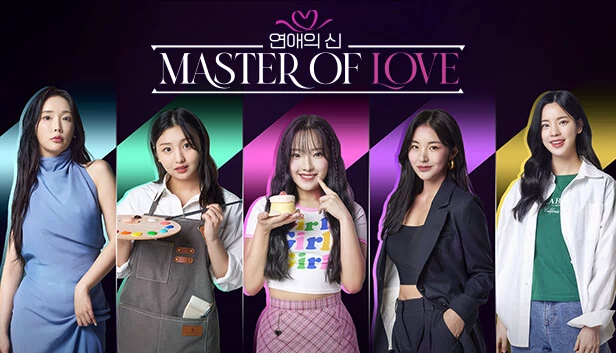 恋爱大师(Master of Love) 游戏封面