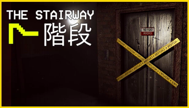 The Stairway 7 - Anomaly Hunt Loop Horror Game 游戏封面