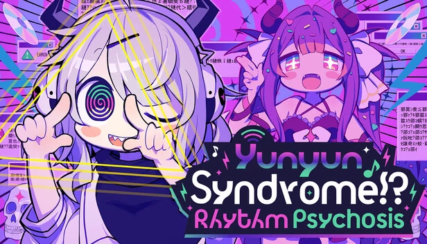 芸芸症候群！？节奏精神病（Yunyun Syndrome!? Rhythm Psychosis） 游戏封面