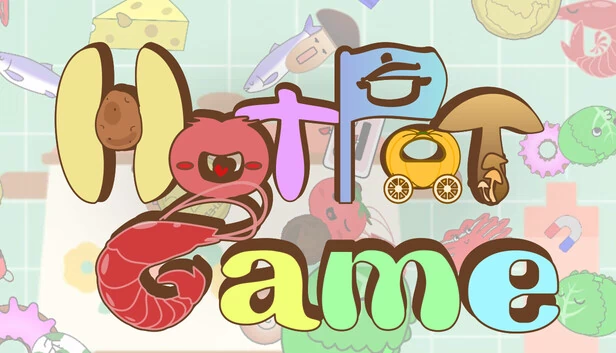 火锅游戏（Hot Pot Game） 游戏封面