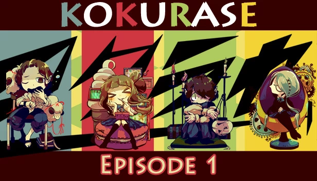 Kokurase 第1章（Kokurase Episode 1） 游戏封面