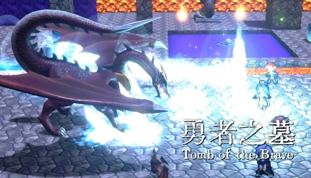 ۩ 勇者之墓 ۩（۩ Tomb of the Brave ۩） 游戏封面