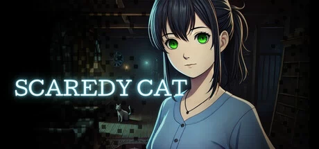 胆小鬼（Scaredy Cat） 游戏封面