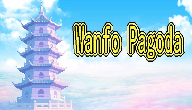 万佛塔（Wanfo Pagoda） 游戏封面