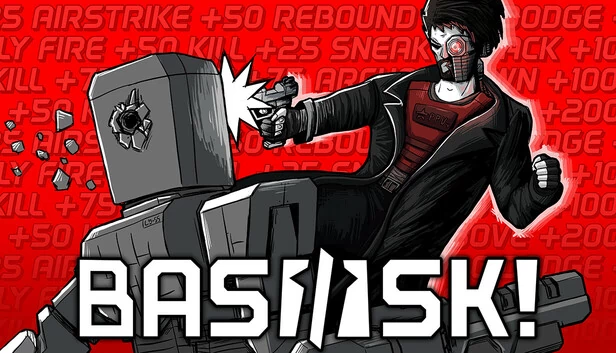 巴西利斯克（BASILISK） 游戏封面