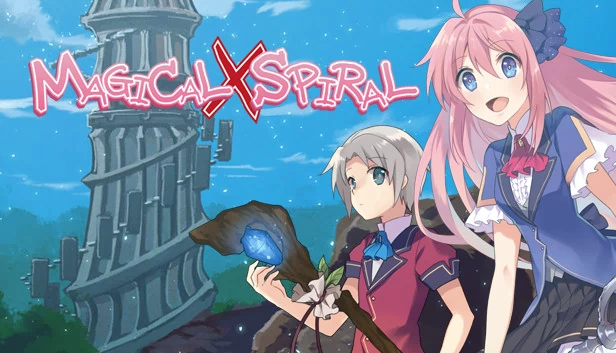 魔法×螺旋(MAGICAL×SPIRAL) 游戏封面