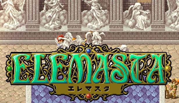 ELEMASTA -エレマスタ- 游戏封面