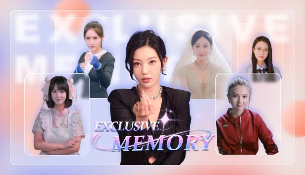 独占内存（exclusive memory） 游戏封面