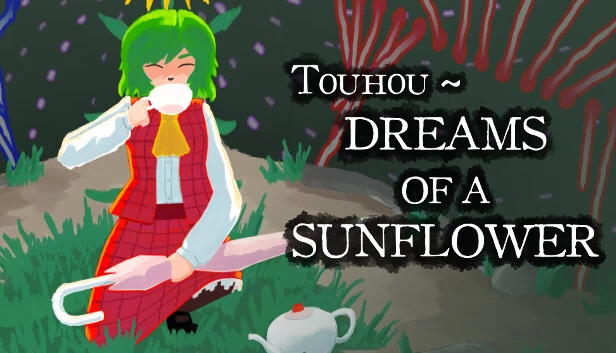 东方 ～ 向日葵之梦（Touhou ~ Dreams of a Sunflower） 游戏封面