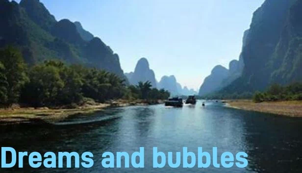 梦与泡影（Dreams and bubbles） 游戏封面