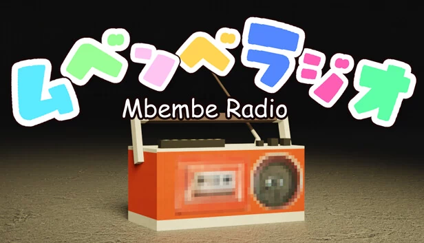 姆贝姆贝电台（Mbembe Radio） 游戏封面