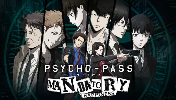 心理测量者:强制幸福(PSYCHO-PASS: Mandatory Happiness) 游戏封面