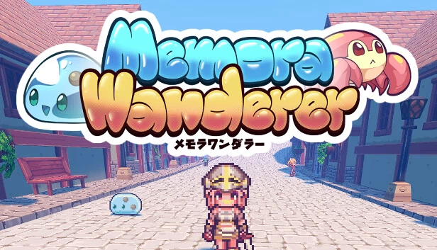 Memora Wanderer 游戏封面