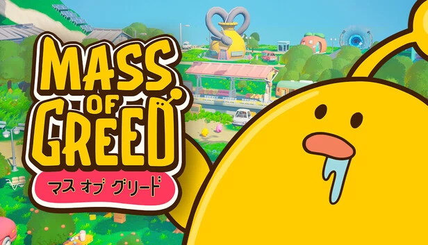 贪婪之众（Mass of Greed） 游戏封面