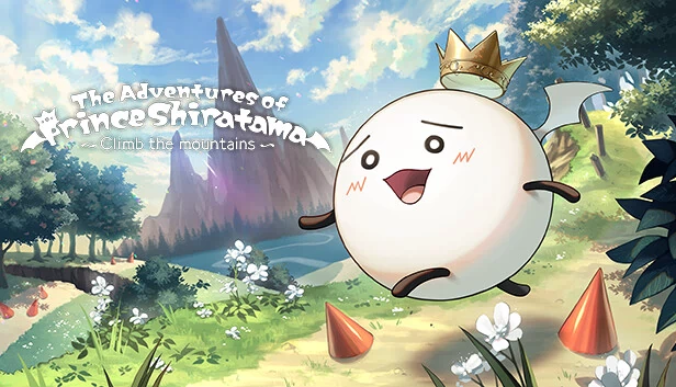 白球王子的冒险 ~攀登高山~（The Adventures of Prince Shiratama ~Climb the mountains~） 游戏封面