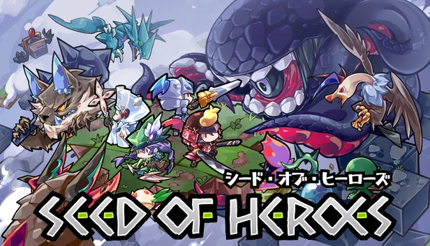 英雄之种（Seed of Heroes） 游戏封面